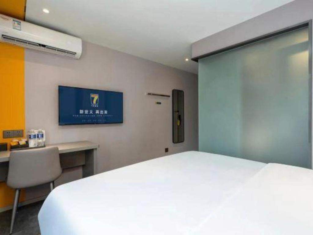 7 Days Inn Chengdu Sichuan University South Railway Station Dış mekan fotoğraf